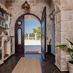 فيلة Koukouvayia